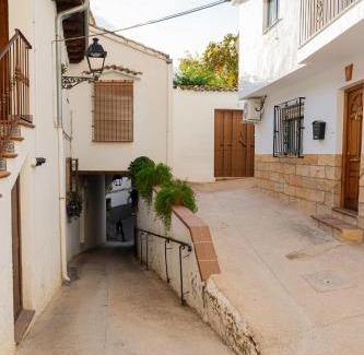 Cazorla House | Casa Callejón de las Morenicas