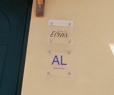 Freixo de Espada a Cinta House | Casa das Eiras