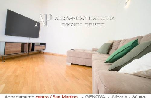San Martino Apartment | Casa Il Trifoglio