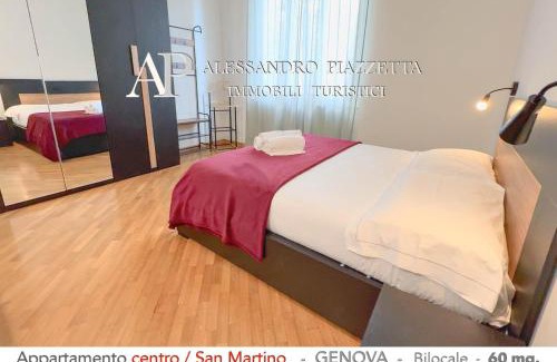 San Martino Apartment | Casa Il Trifoglio