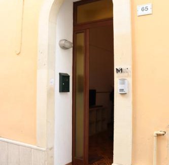 Aradeo House | Casa Mafalda
