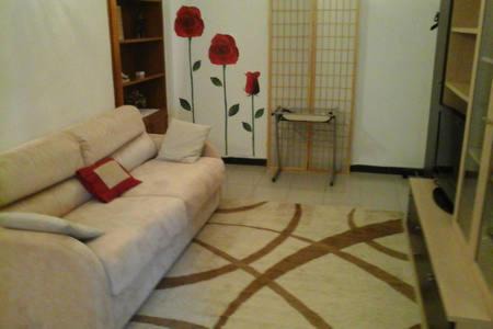 Le Grazie Apartment | Casa Patrizia