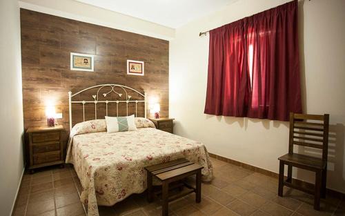 Aracena House | Casa Rural Cinco Balcones
