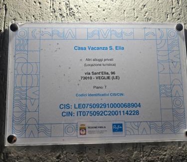 Veglie Apartment | Casa Vacanza S Elia