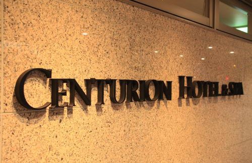 Kurashiki Hotel | Centurion Hotel & Spa Kurashiki Station