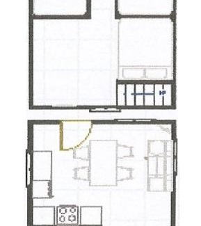 Maisod Ski Chalet | Chalet chaleureux - Herisson