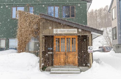 Hirafu Cabin | Chalet Murasaki