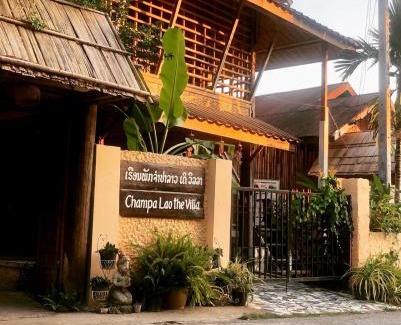 Vang Vieng Hotel | Champalao The Villa