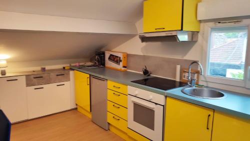 La Courneuve House | Charmant Studio pour une ou deux personnes