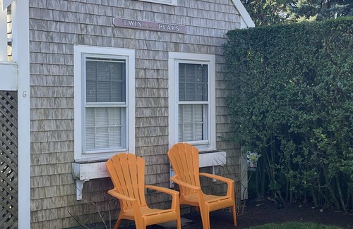 Siasconset House | Charming house and cottage blocks from beach and village!