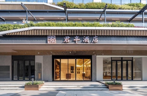 Qingyang Hotel | Chengdu Junting Hotel Southwestern University of Finance and Economics Metro Branch