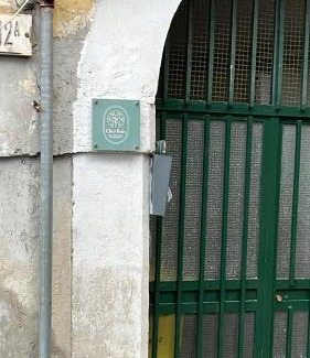 Naples House | Chez Bois - Suite Apartment Capodimonte