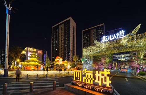 Panyu Hotel | Chisper House