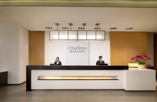 Nanhai Apartment | Citadines Nanhai Foshan