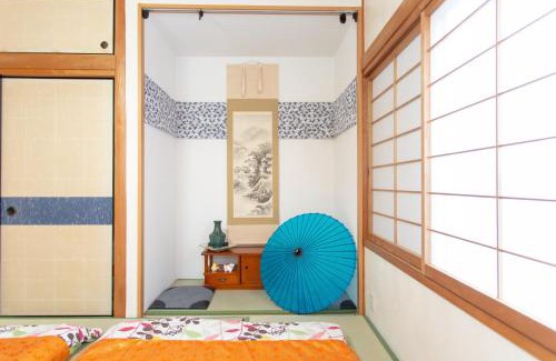 Kamigyo House | City Center House Next to Subway Station