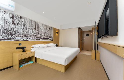 Yunxi County Hotel | City Comfort Inn Shiyan Yunxi Huangshan Park Branch