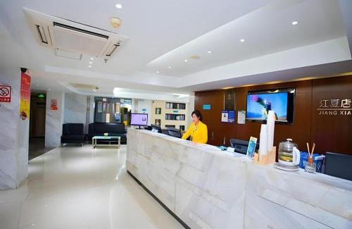 Jiangxia District Hotel | City Comfort Inn Wuhan Jiangxia