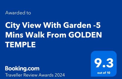 Amritsar Hotel | City View With Garden -5 Mins Walk From GOLDEN TEMPLE