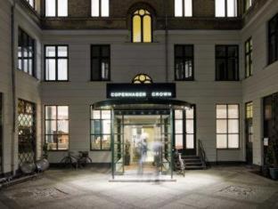 København V Hotel | Coco Hotel