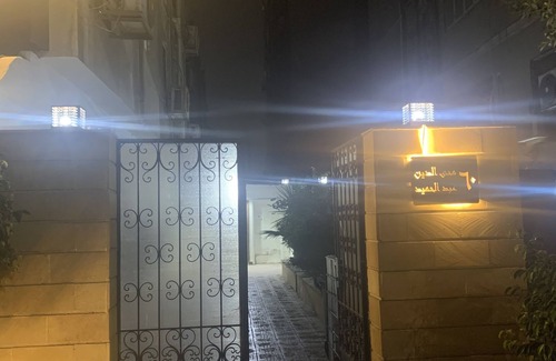 Nasr City House | Comfort small studio