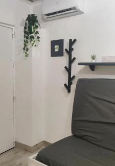 Coin Apartment | Coqueto Estudio en plena naturaleza en Río Grande
