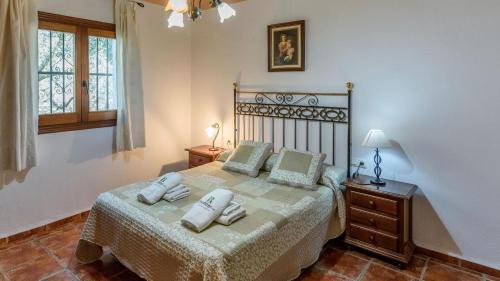 Orgiva Villa | Cortijo Molino Benizalte Orgiva by Ruralidays