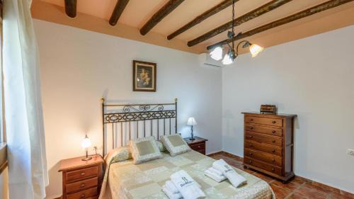 Orgiva Villa | Cortijo Molino Benizalte Orgiva by Ruralidays