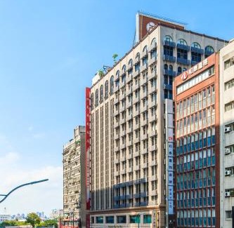 Zhongzheng Hotel | Cosmos Hotel Taipei