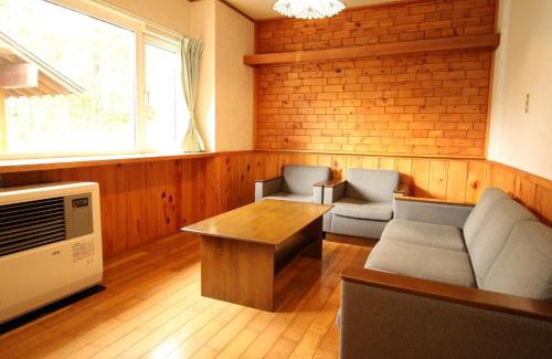 Inawashiro House | Cottage All Resort Service/Vacation STAY 8435