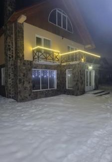 Bakuriani Apartment | Cottage
