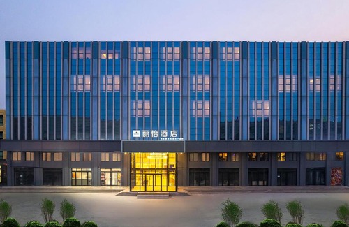 Jinghai County Hotel | Country Inn & Suite by Radisson, Tianjin Jinghai Tuanbo University Town