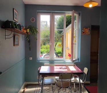 Revin House | Cour et Jardin