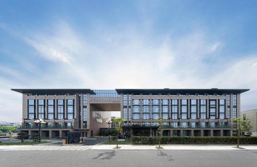 Xihu Hotel | Courtyard by Marriott Hangzhou West