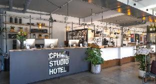Amager Hotel | CPH Studio Hotel
