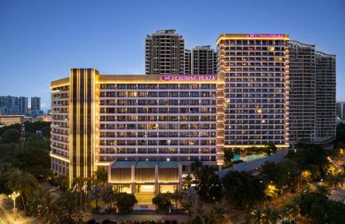 Sanya Resort | Crowne Plaza Sanya City Center by IHG