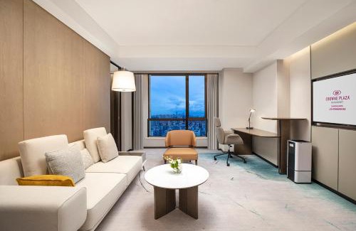 Pudong Hotel | Crowne Plaza Shanghai Jinxiu by IHG