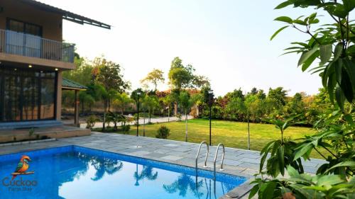 Rau House | Cuckoo Farm Stay