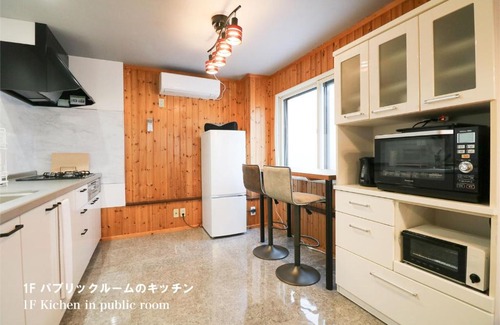 Nishi Apartment | Culture24 202 / Vacation STAY 6309