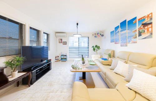 Honan House | CuteFamilyHouse! 6minShinjuku 6minSta FreeParking Cozy,Bright KidsFree Under6yrs
