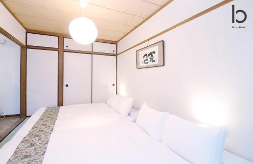 Hiroshima City Centre Apartment | Dai3Himawari by b hotel - Japanese Apt 3mins walk PeacePark 6ppl