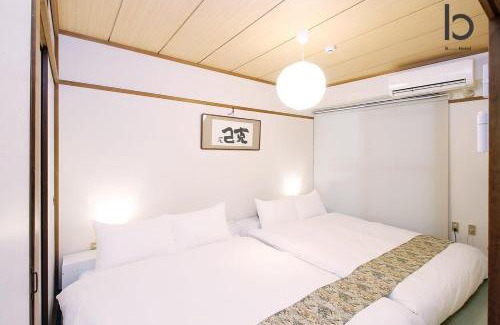 Hiroshima City Centre Apartment | Dai3Himawari by b hotel - Japanese Apt 3mins walk PeacePark 6ppl