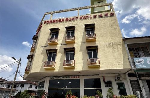 Taman Bukit Katil Hotel | Dancenter Hotel Formosa Bukit Katil