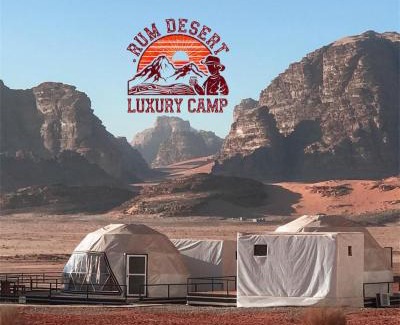 Wadi Rum Cabin | DESERT LUXURY CAMp & BUBBLES ROOM