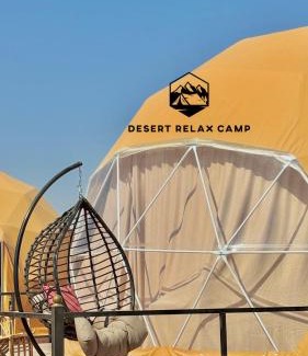 Wadi Rum House | Desert relax camp