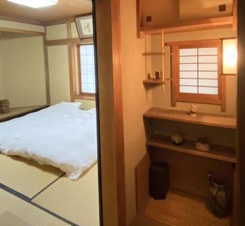Ota Ski Chalet | Diplomat House very close to JR Station