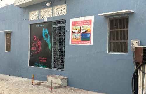 Mathura House | Divine Stay- Facing Krishna Janambhoomi Temple- Spacious 2Room Private HomeStay- All Facilities From Transport To Food- Sleeps 2-6