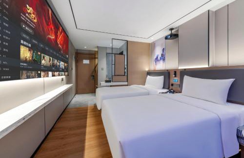 Dongguan Hotel | Dongguan Fenggang Weiduo Hotel