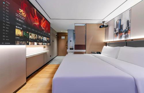 Dongguan Hotel | Dongguan Fenggang Weiduo Hotel