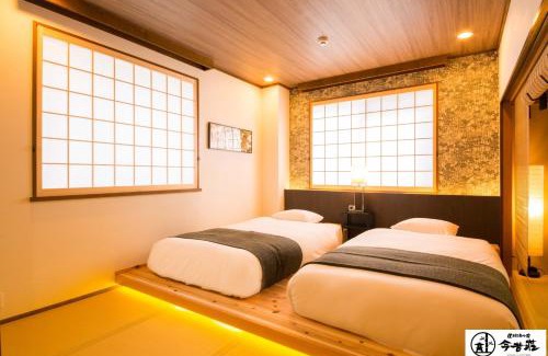 Dotonbori Apartment | Dotonbori no Yado Konjakuso - Vacation STAY 24305v