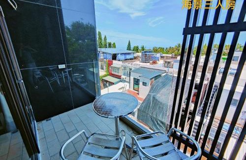 Donghe House | Dulan Pearl Hill Homestay